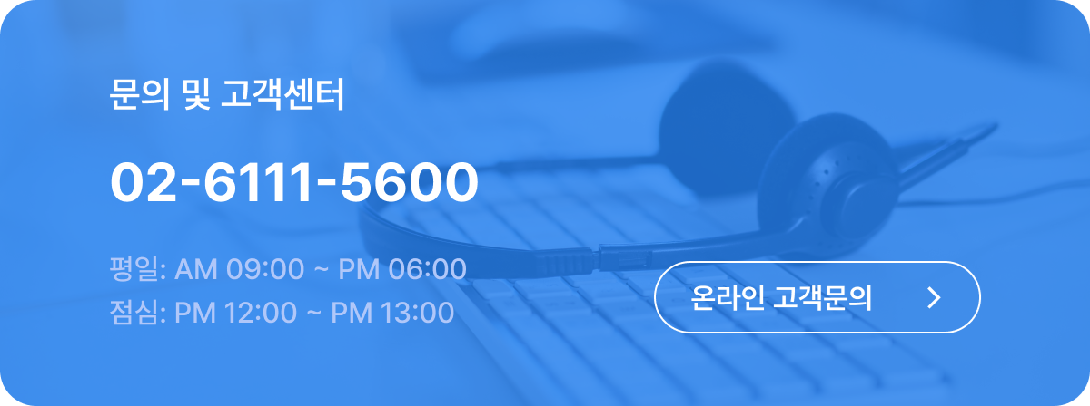 contactus