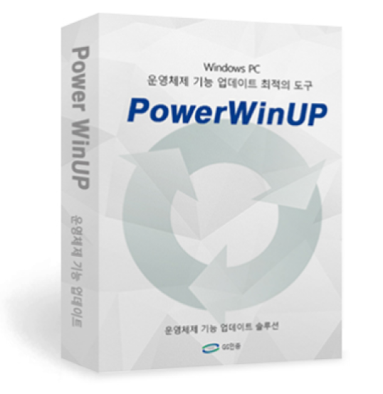 파워엣지 V1.0